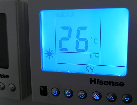 大洼海信中央空调维修电话在哪里找